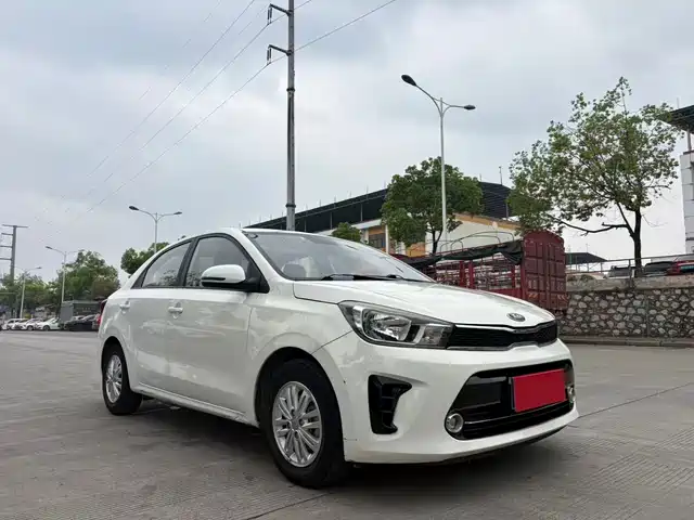 KIA HUANCHI