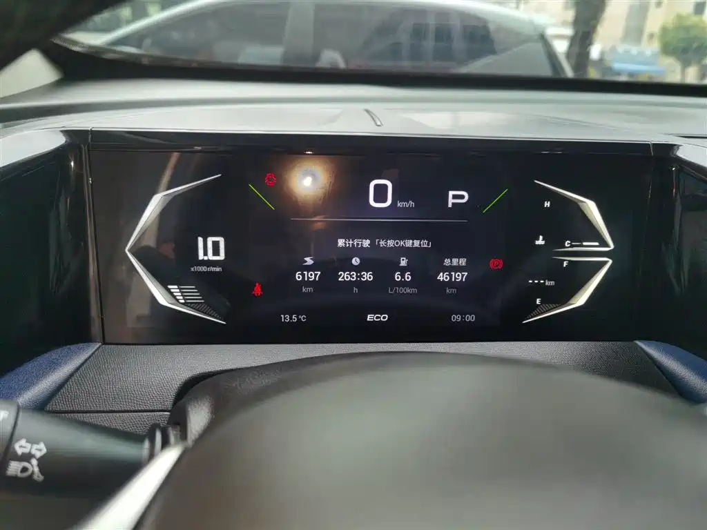 GAC Trumpchi Trumpchi GS3 2023 Shadow Speed 270T Power Enjoyment Edition фото 4