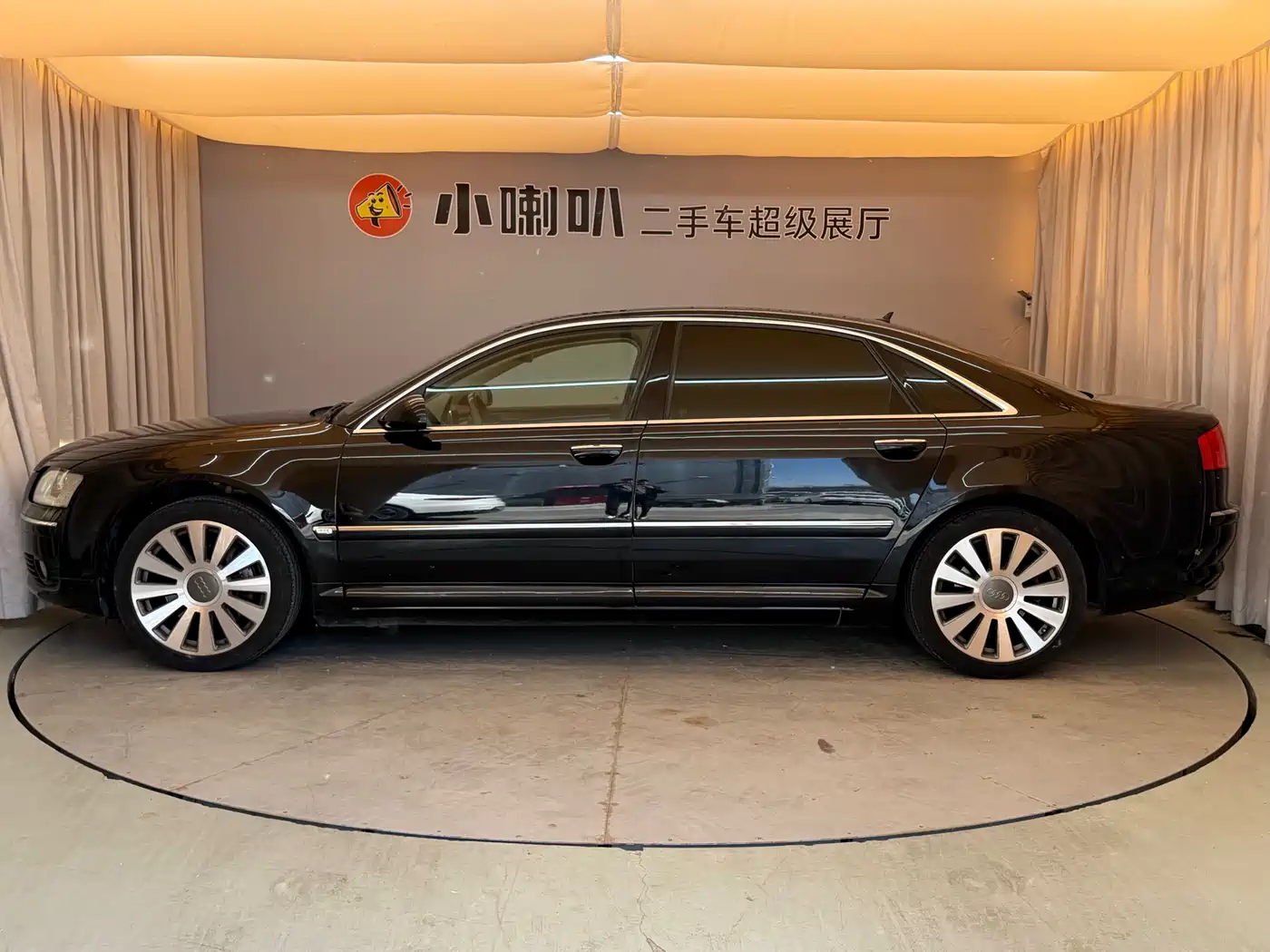 Audi A8 2007 A8L 4.2 FSI quattro Premium фото 4