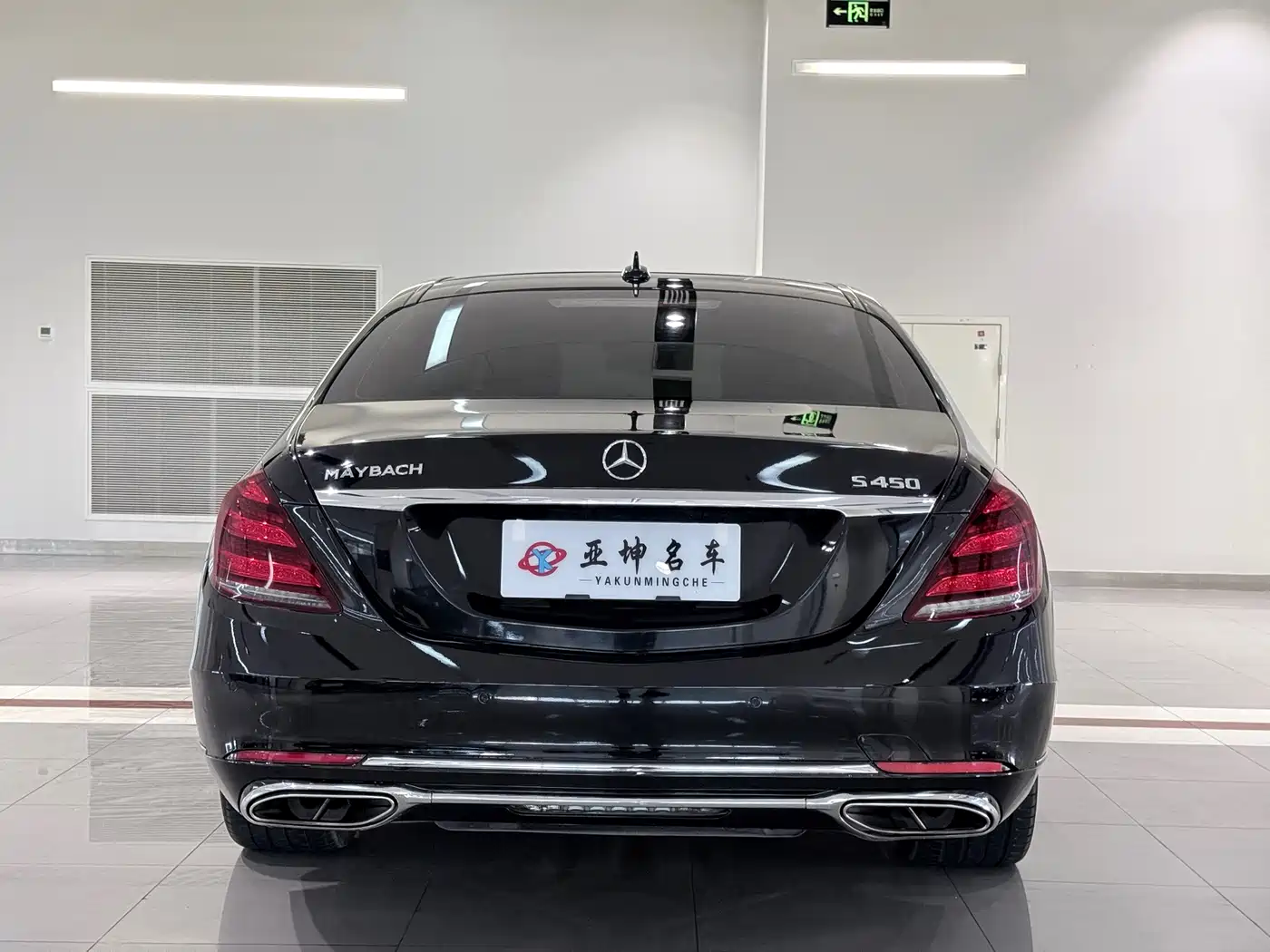 صورة 23 - Mercedes-Benz Maybach S-Class