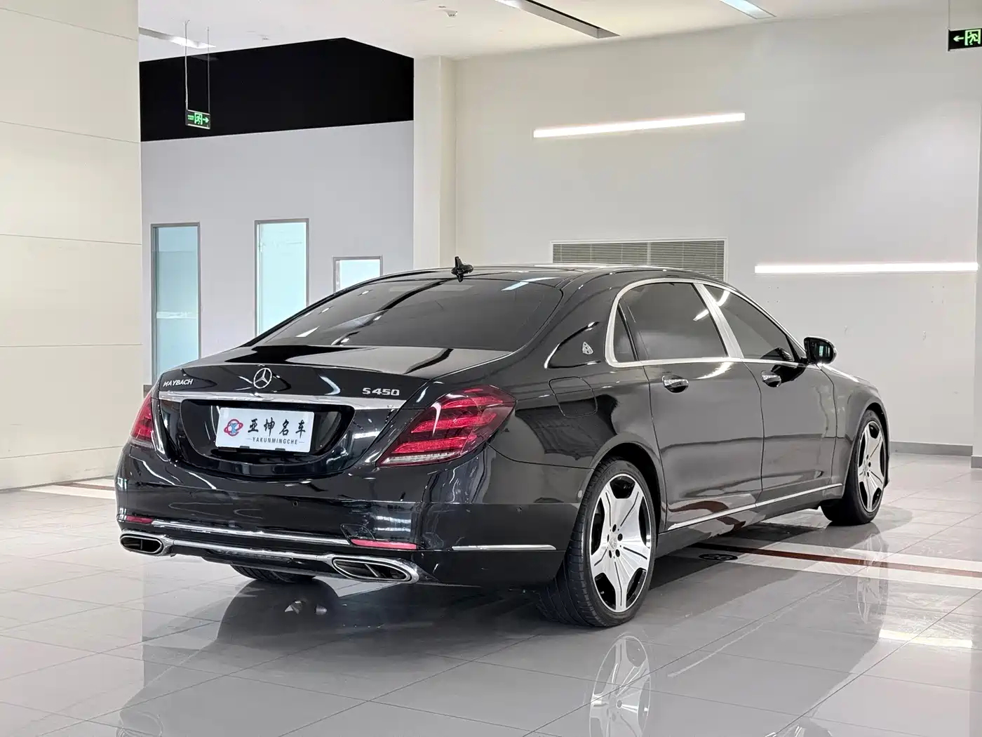 صورة 24 - Mercedes-Benz Maybach S-Class