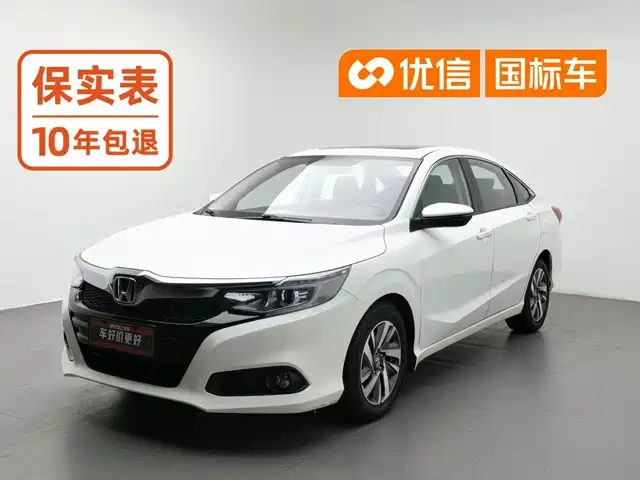 Honda Lingpai 2019 180Turbo CVT Luxury China VI — фото 1
