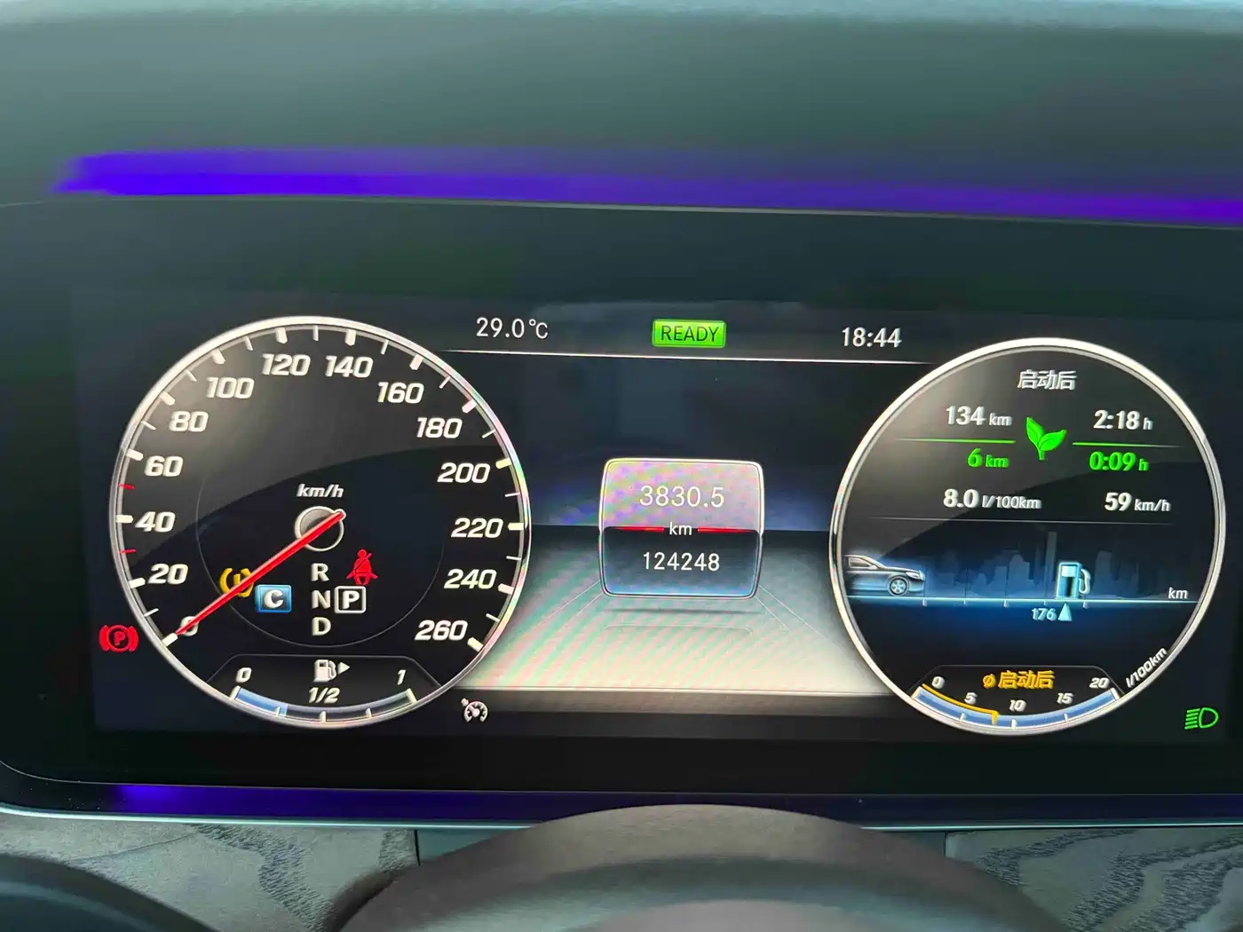 صورة 4 - Mercedes-Benz E-Class