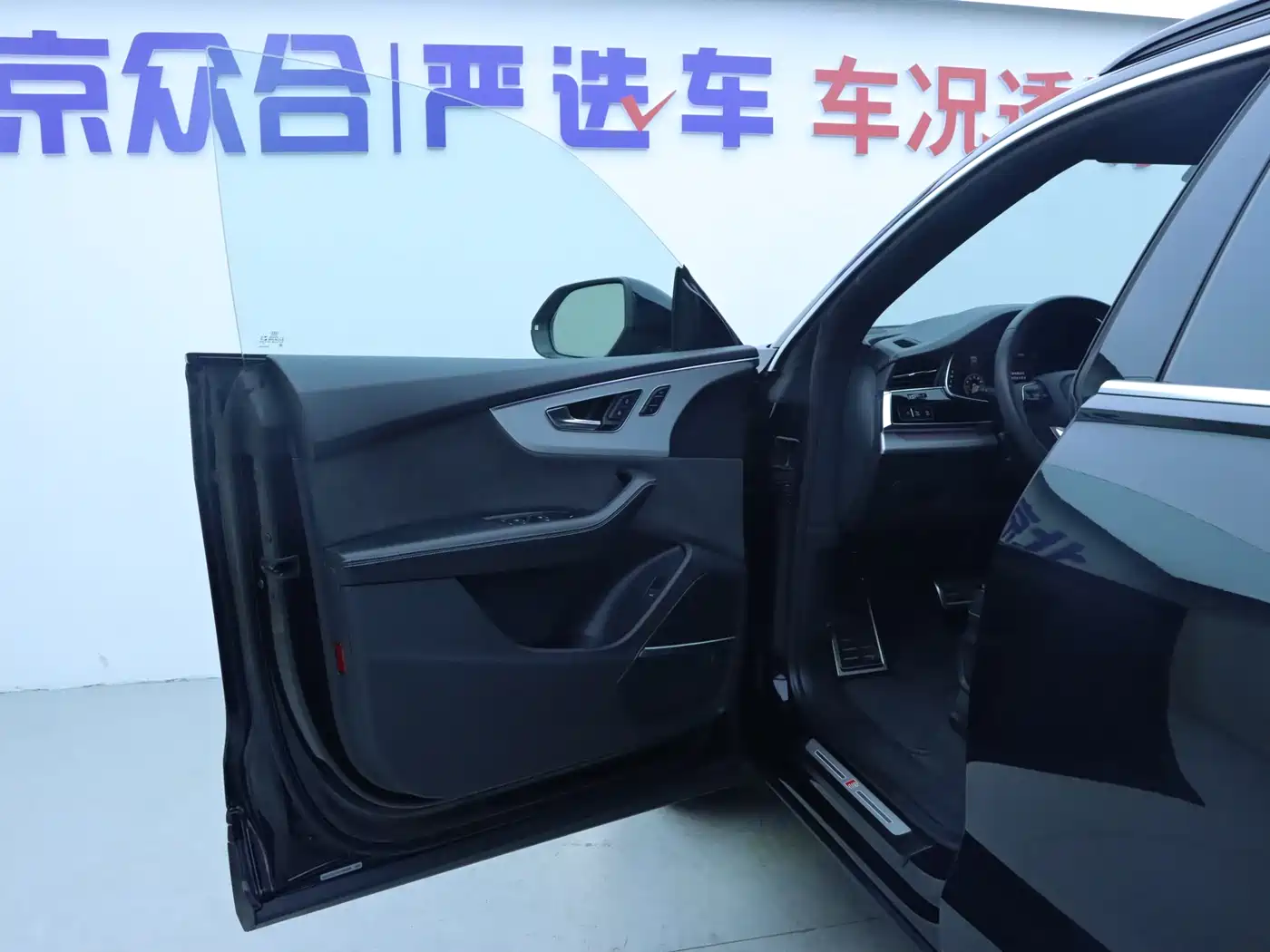 Audi Q8 2019 Model 55 TFSI Premium Dynamic фото 21