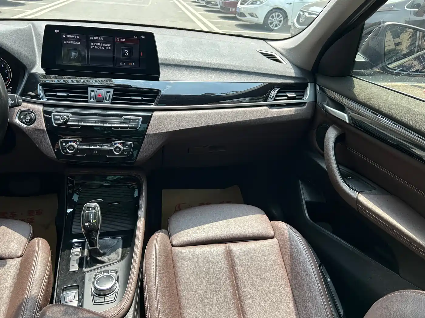 BMW X1 2020 sDrive20Li Premium Edition фото 14