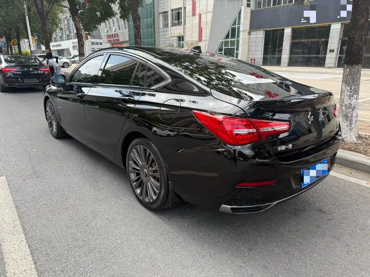 Hongqi HONGQI H5