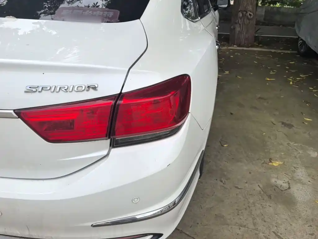 Honda Spirior 2018 2017 2.0L Comfort Edition