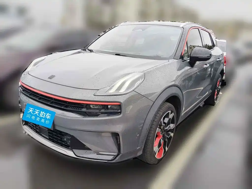 Lynk & Co 06 2020 1.5T Halo