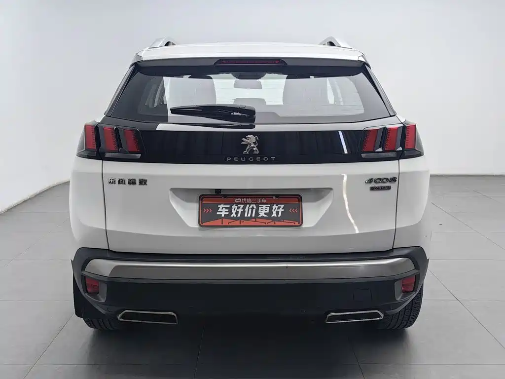 Photo 4 - Peugeot 4008