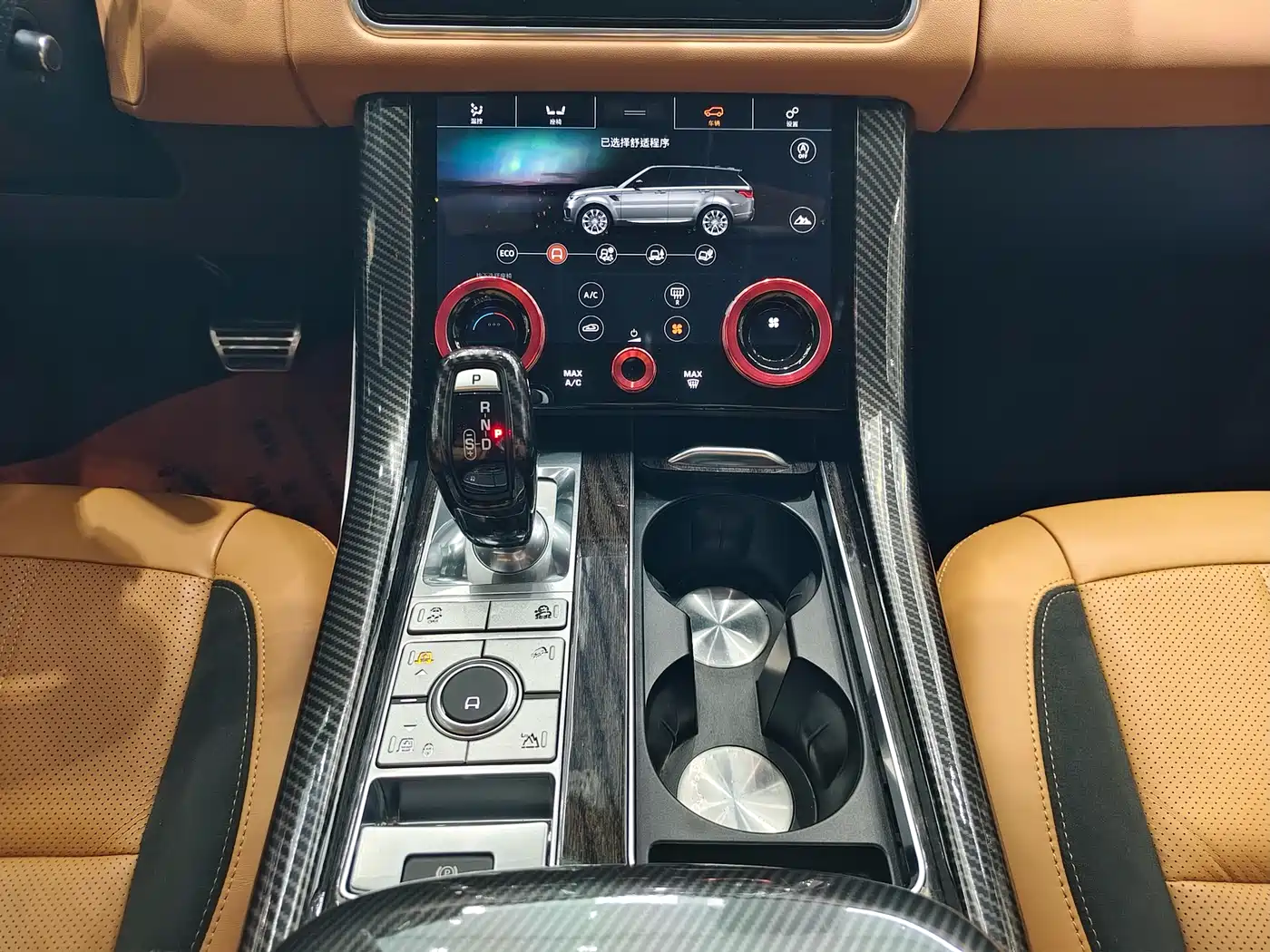 LAND ROVER RANGE ROVER SPORT