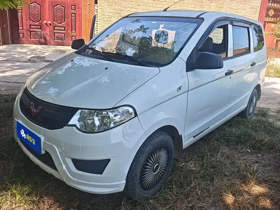 Wuling Motors Wuling Hongguang 2023 2020 1.2L S Basic China VI LSI