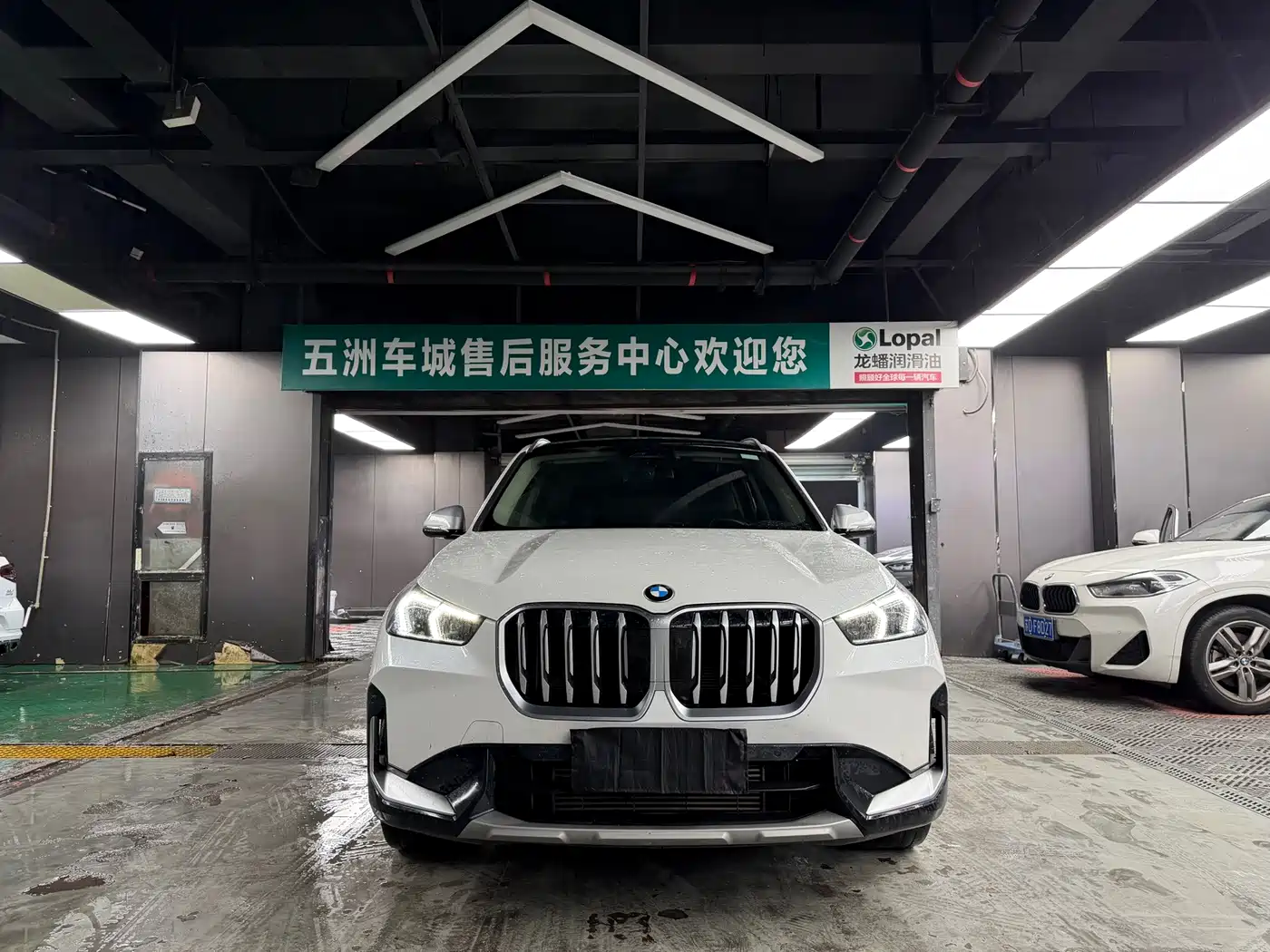 BMW X1 2024 2023 xDrive25Li X Design Package