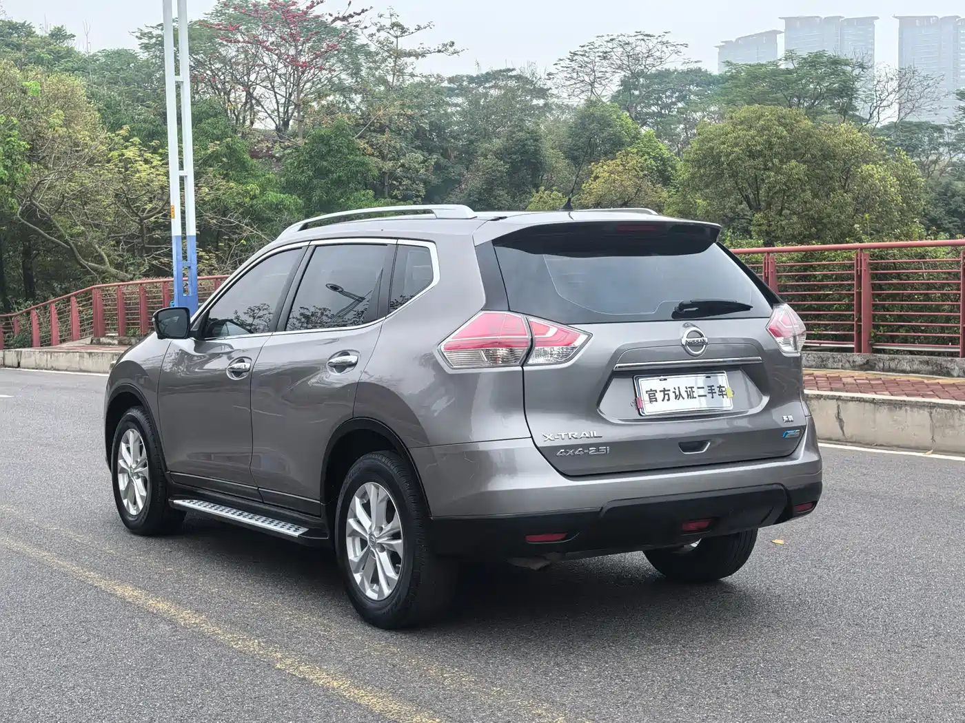 Photo 8 - Nissan X-Trail