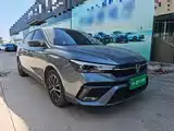Фото 4 - Roewe i5