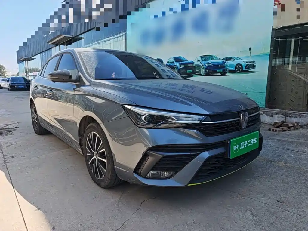 Фото 4 - Roewe i5