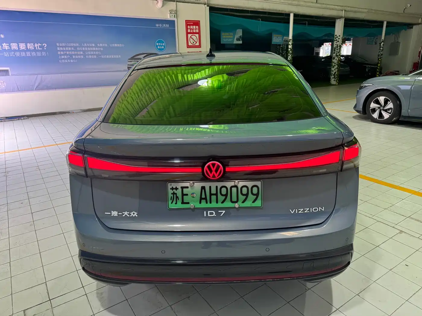 VOLKSWAGEN ID.7 VIZZION