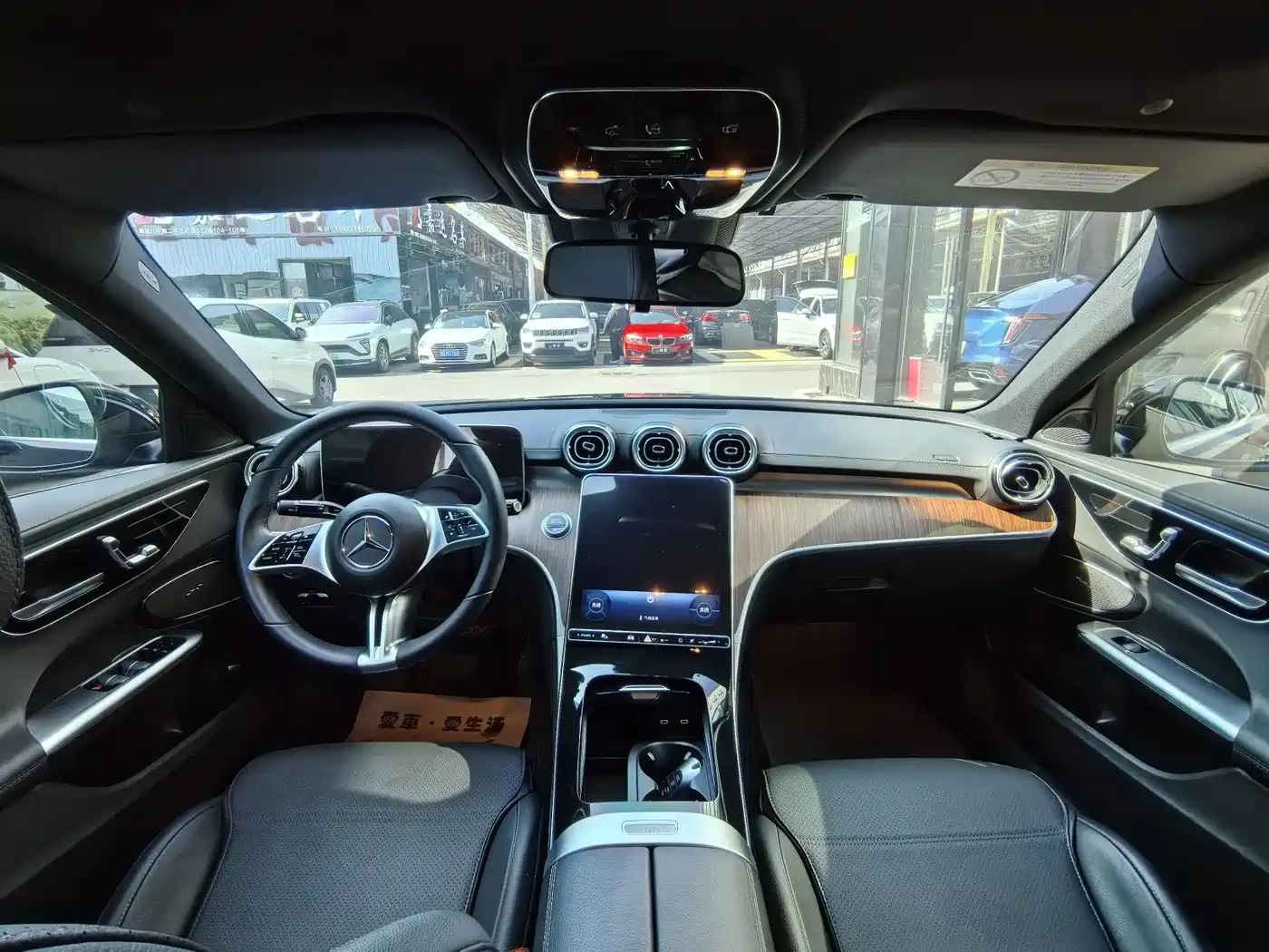 Mercedes-Benz C-Class 2023 C 260 L фото 5