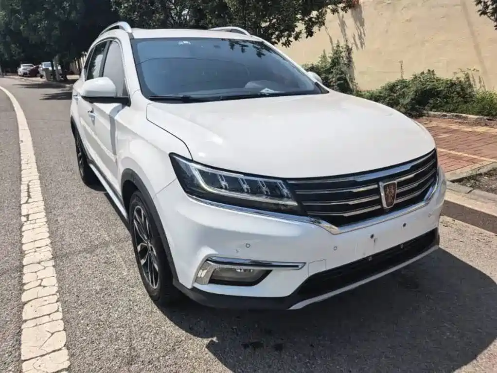 Photo 3 - Roewe RX5