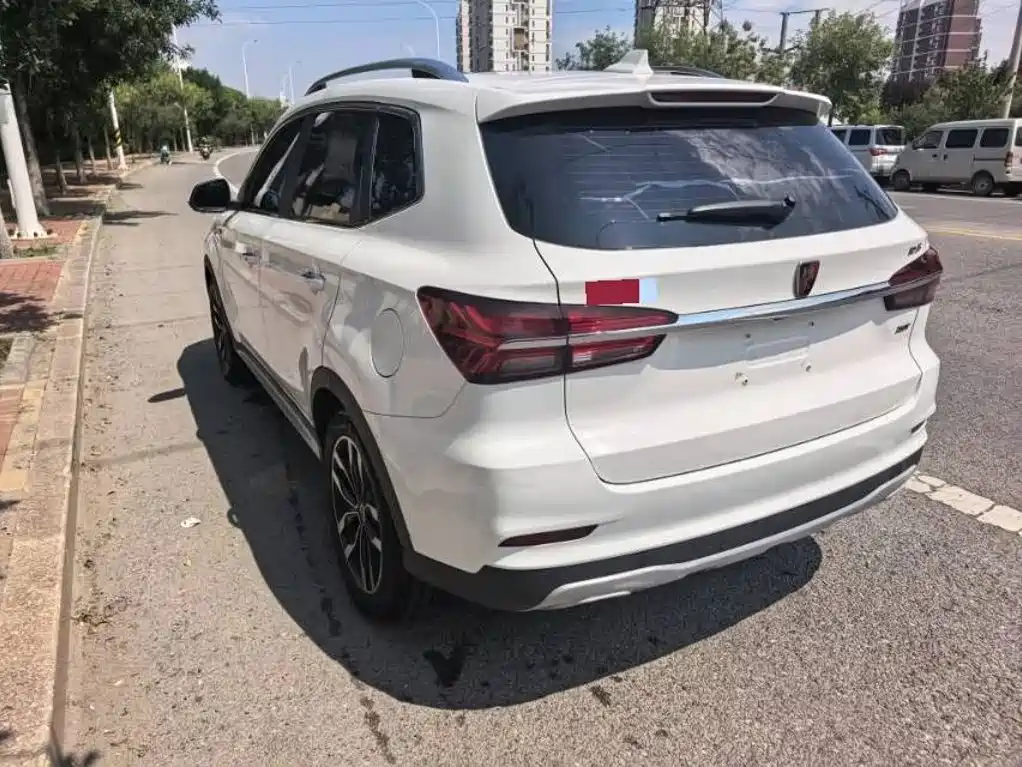 Photo 5 - Roewe RX5