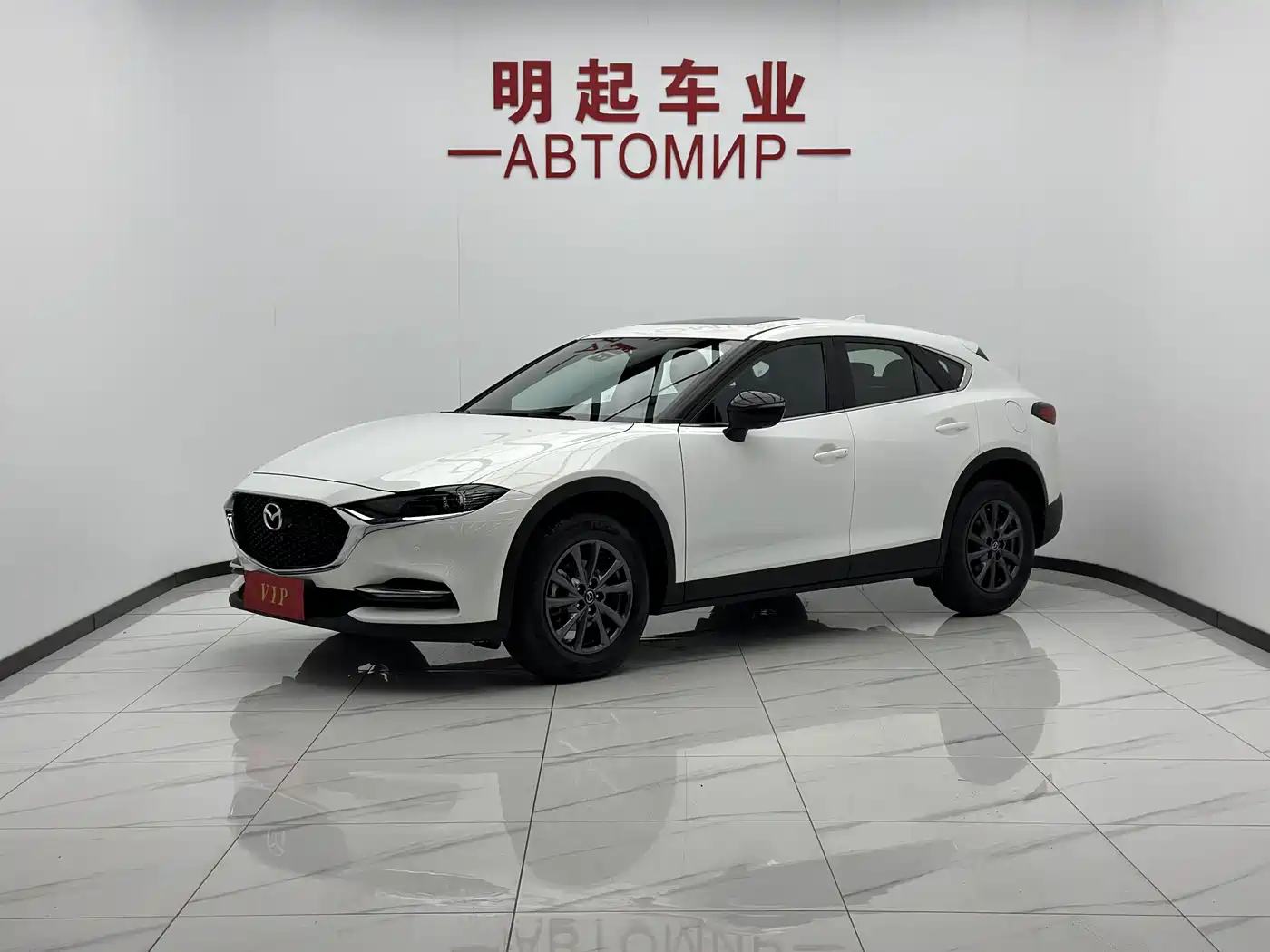 Mazda CX-4 2023 2021 2.0L Auto FWD Skyactiv Vitality Edition