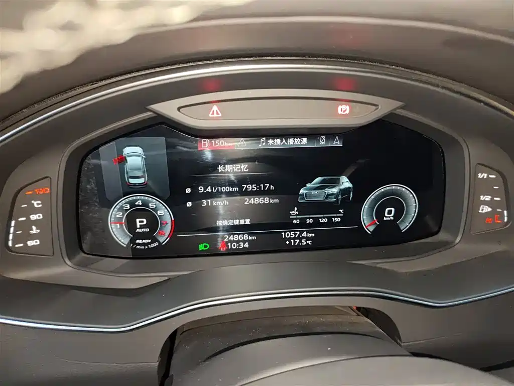Audi A6L 2024 45 TFSI Premium Dynamic фото 8