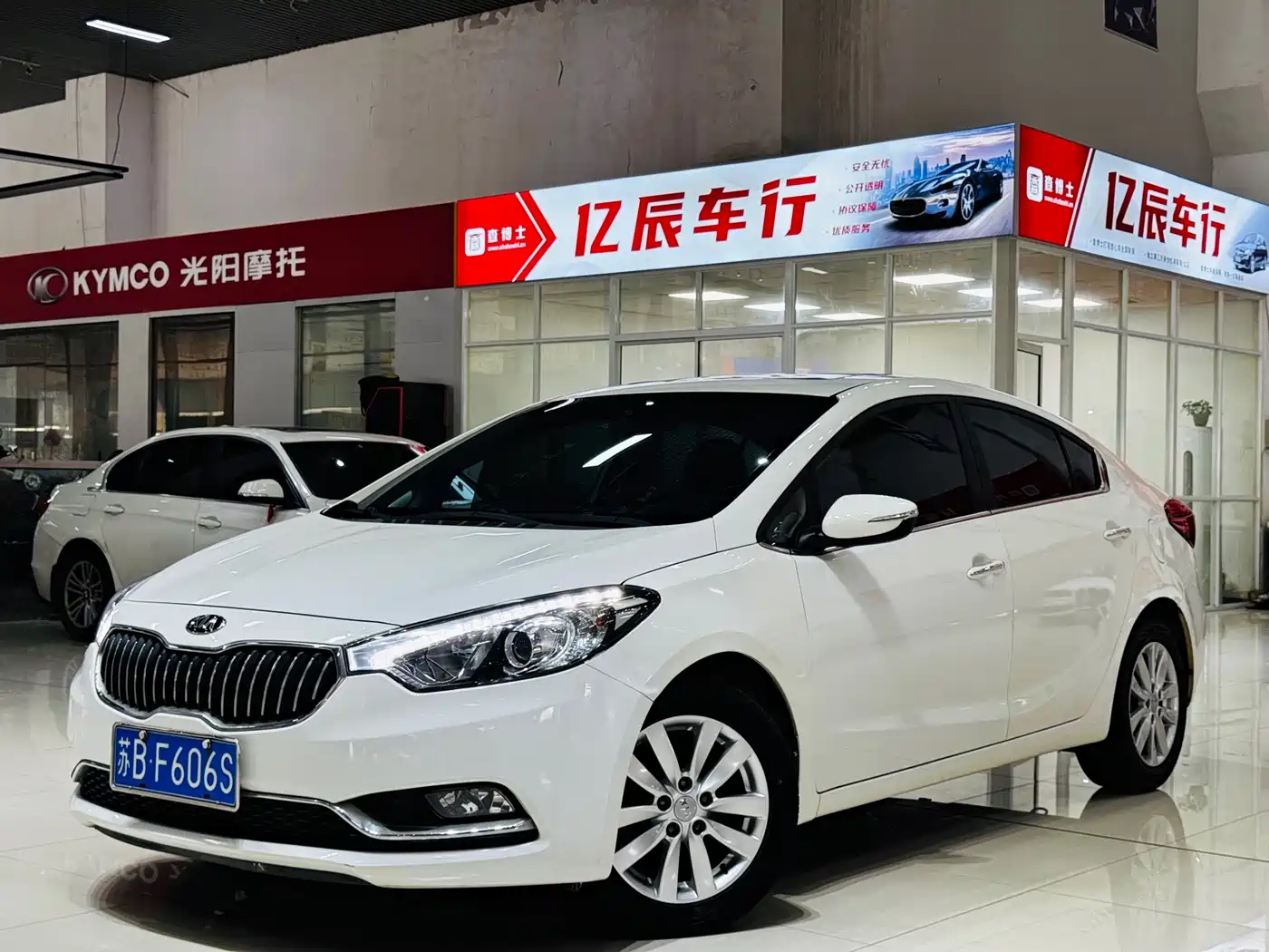 Kia K3