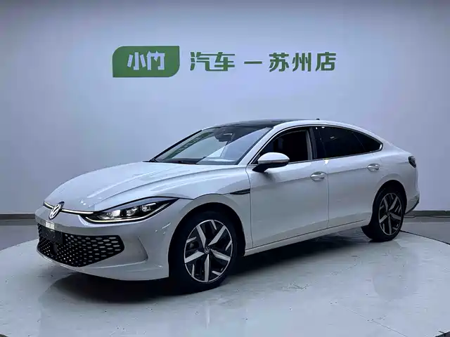 Volkswagen Lamando 2023