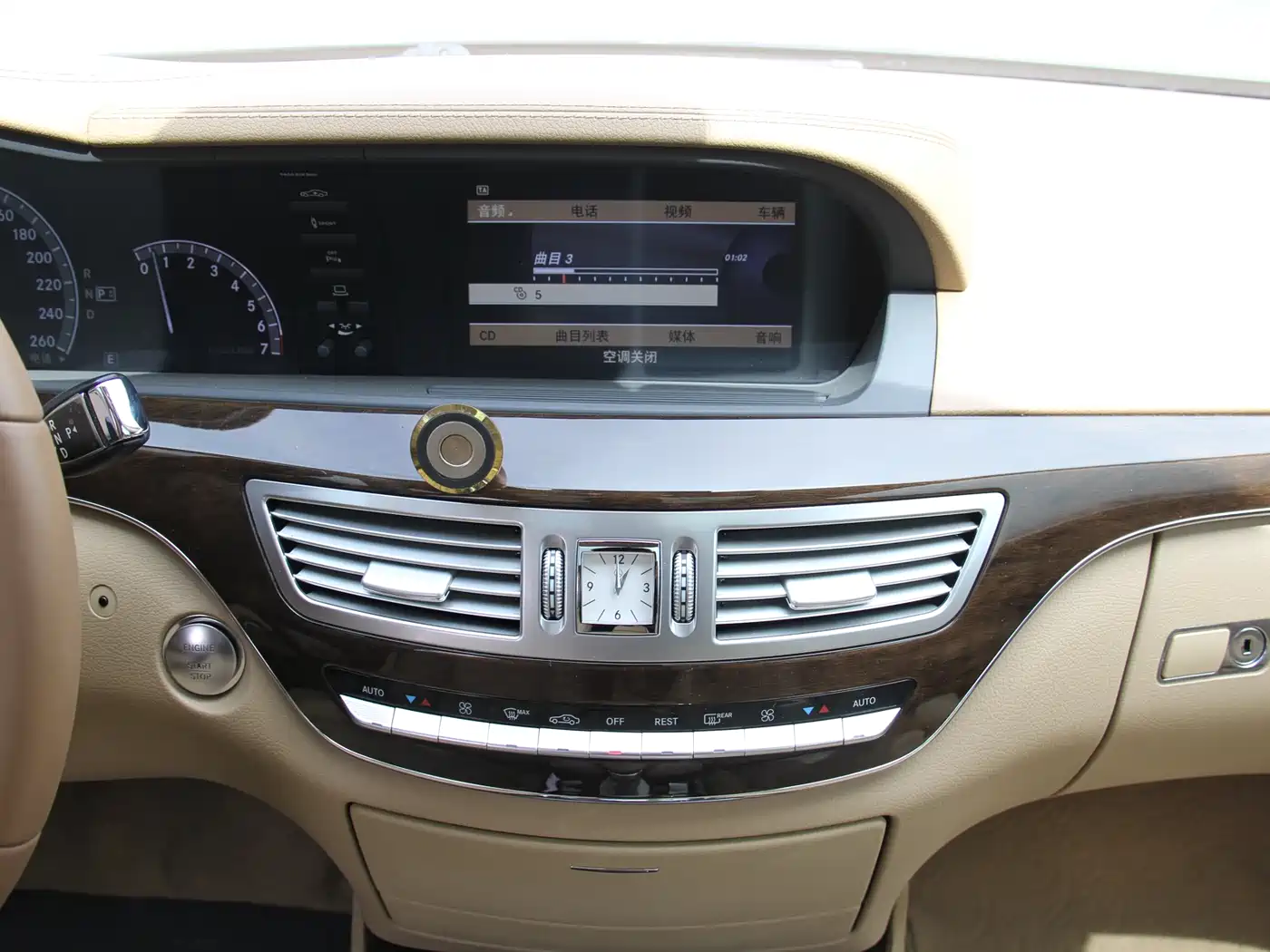 Mercedes-Benz S-Class 2010 S 300 L Premium фото 19