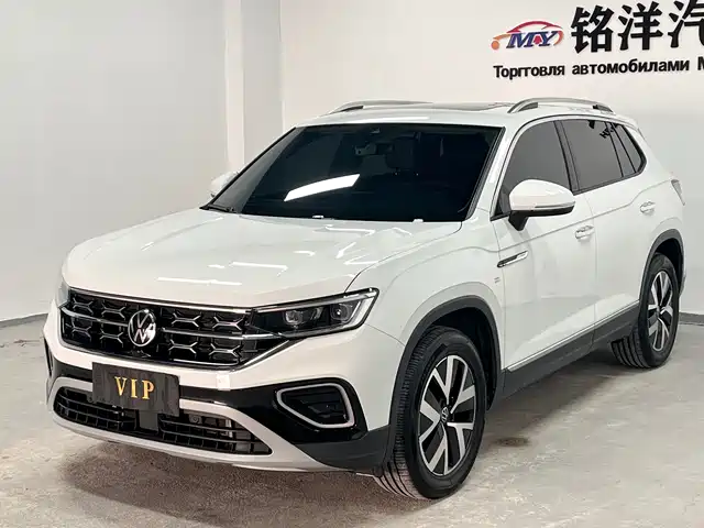 VOLKSWAGEN TANYUE