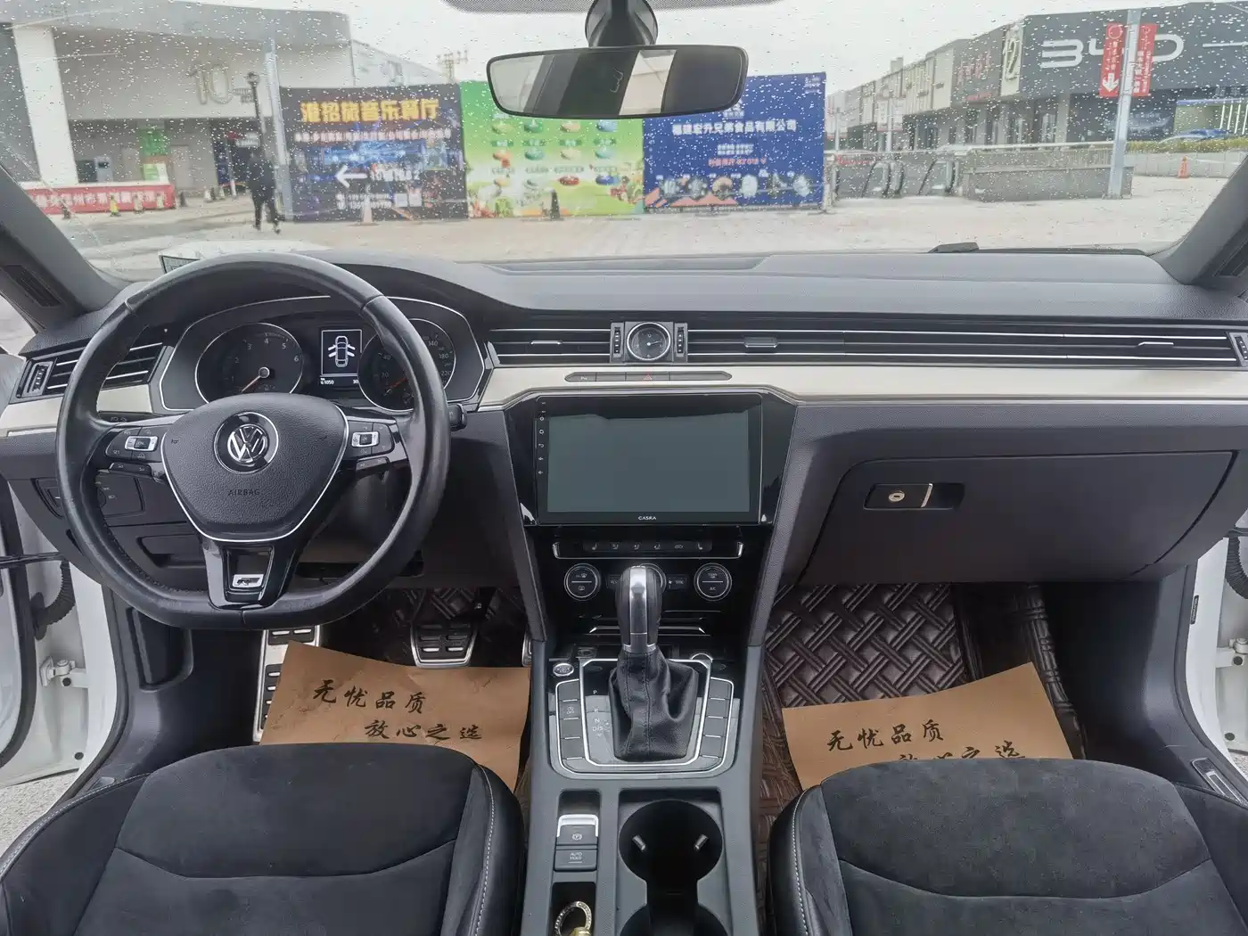 Volkswagen FAW-Volkswagen CC 2019 330TSI Luxury Appearance (China V) фото 4