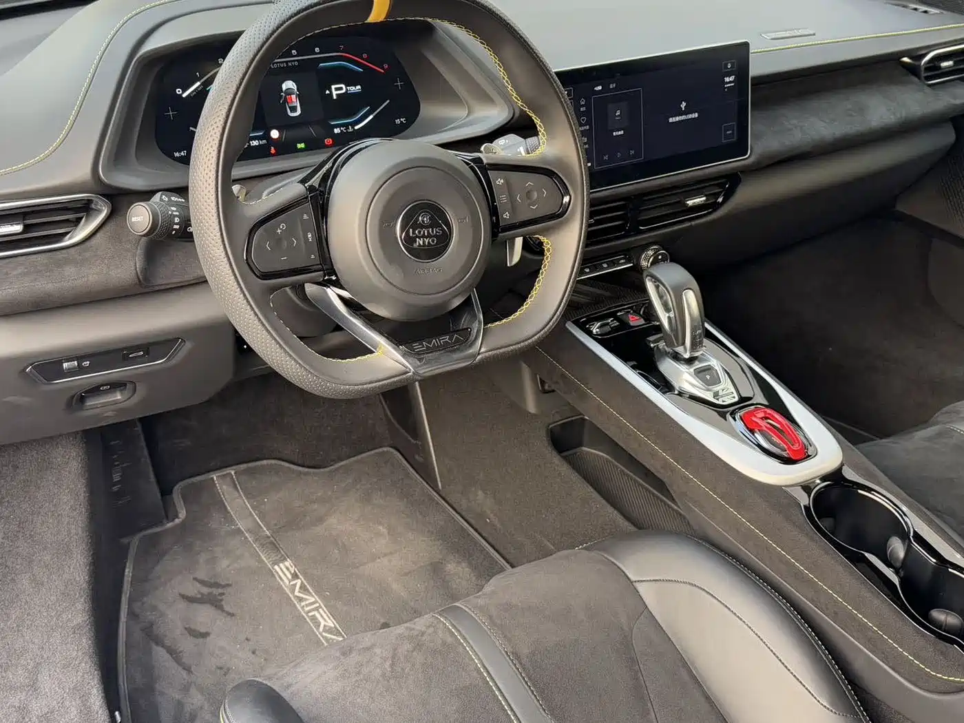 Lotus EMIRA 2025 2021 2.0T DCT First Edition