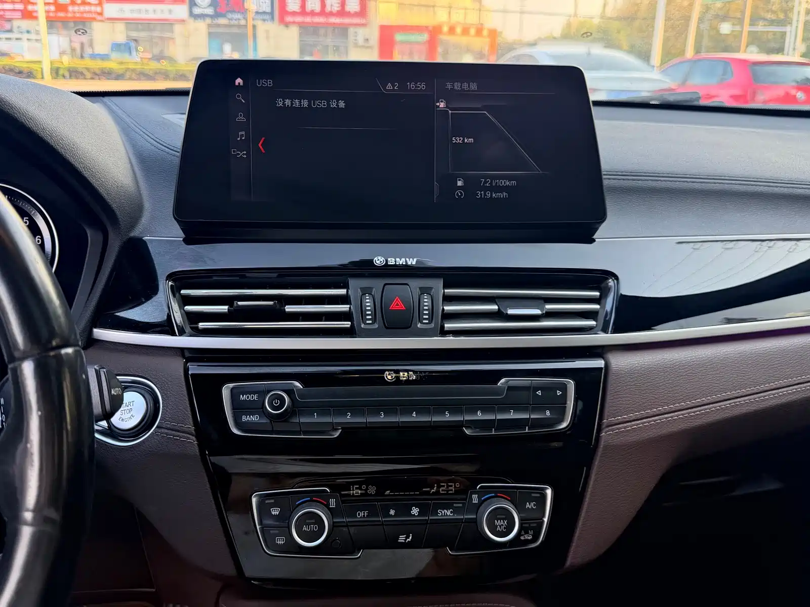 Фото 7 - BMW X2