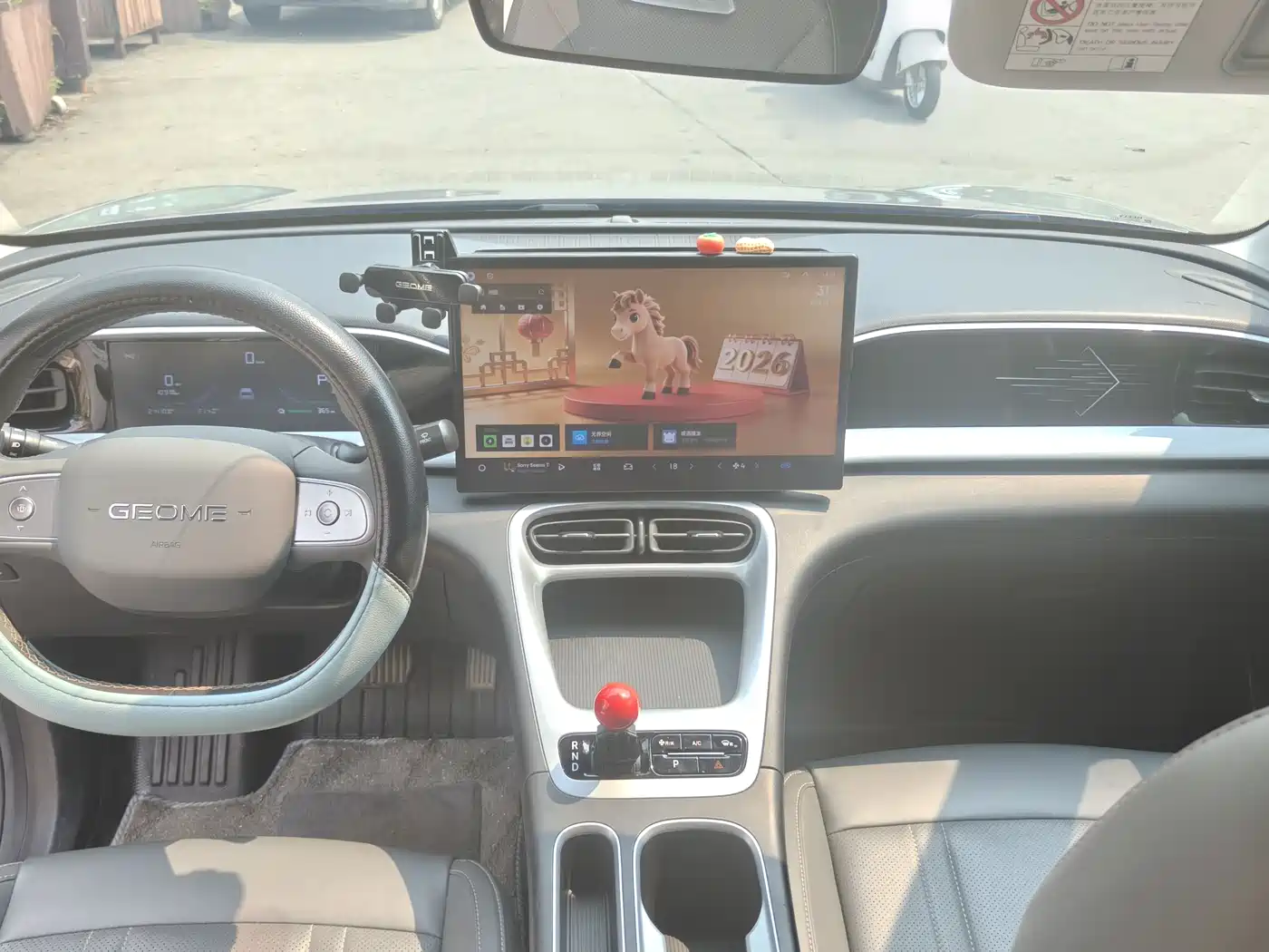 GEELY GALAXY STAR WISH