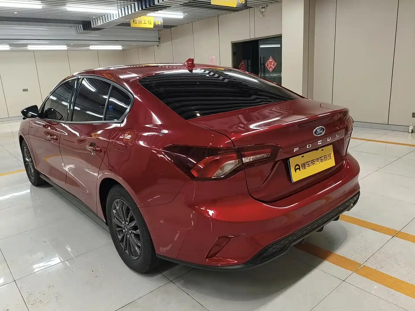 Ford Focus 2023 2022 Sedan EcoBoost 180 Auto Speed Edition