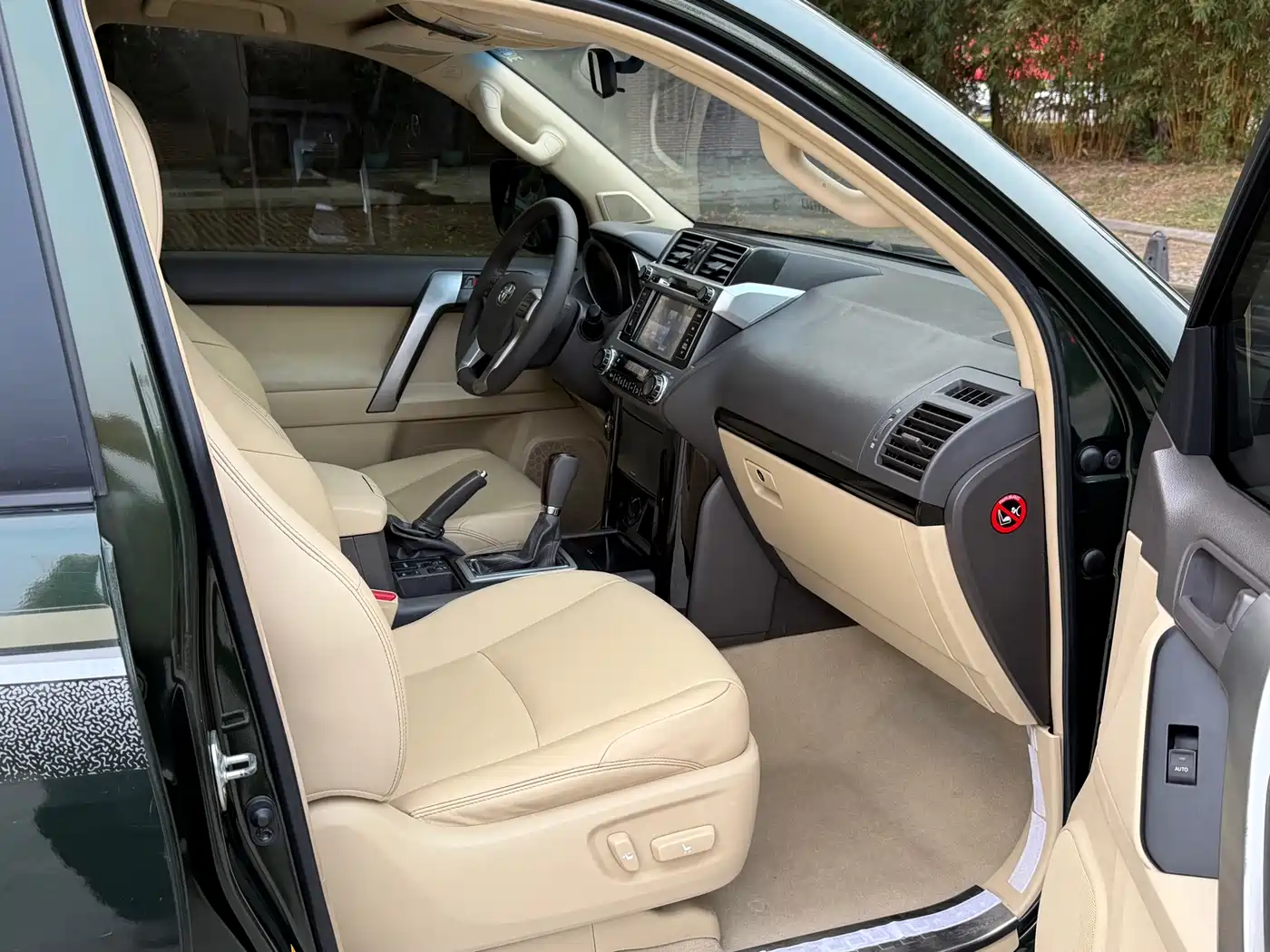 Toyota Prado 2015 2.7L Automatic Standard фото 9