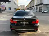 Photo 8 - BMW 7 Series