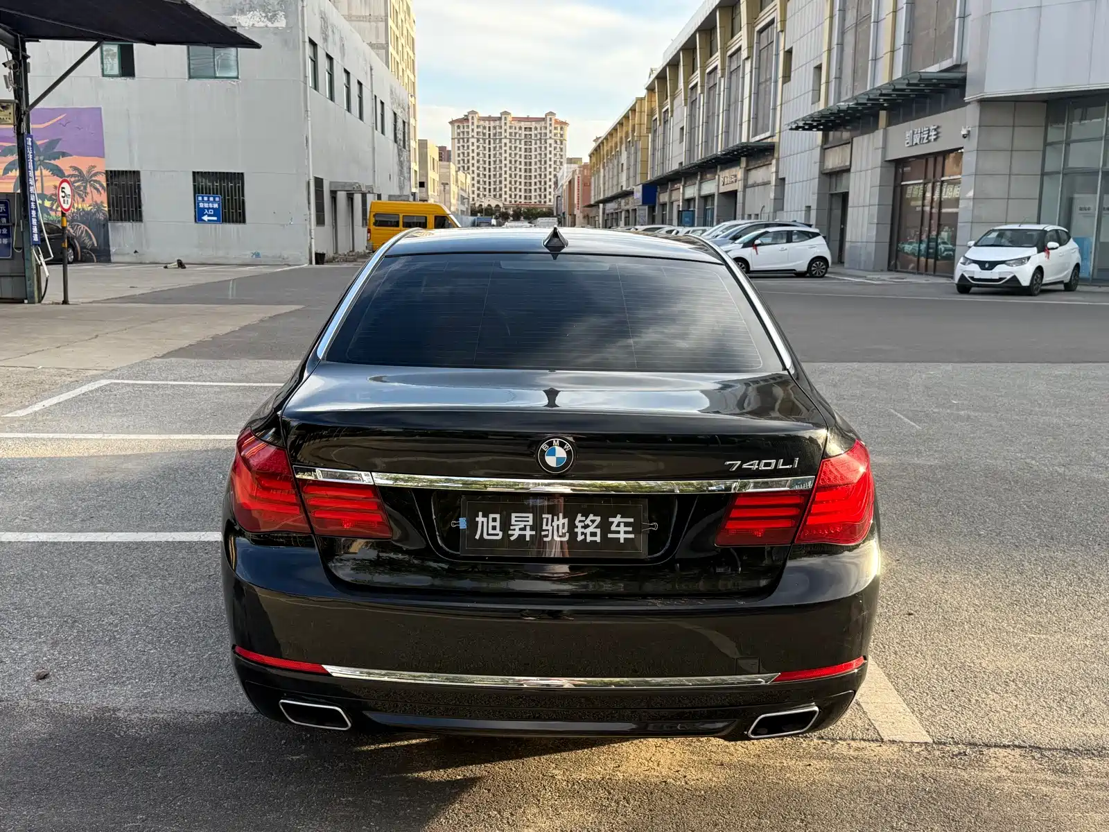 Photo 8 - BMW 7 Series