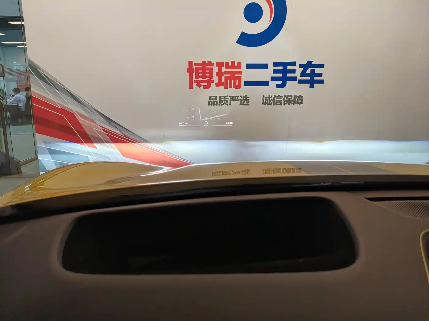 XIAOMI CAR XIAOMI SU7 ULTRA