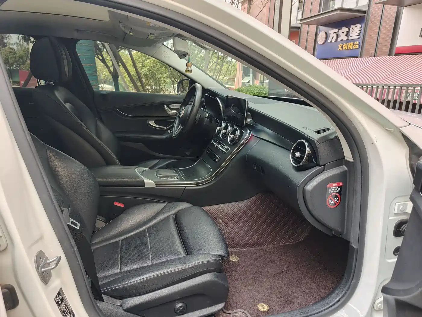 Mercedes-Benz C-Class 2019 C 260 L 4MATIC Sport Edition фото 11