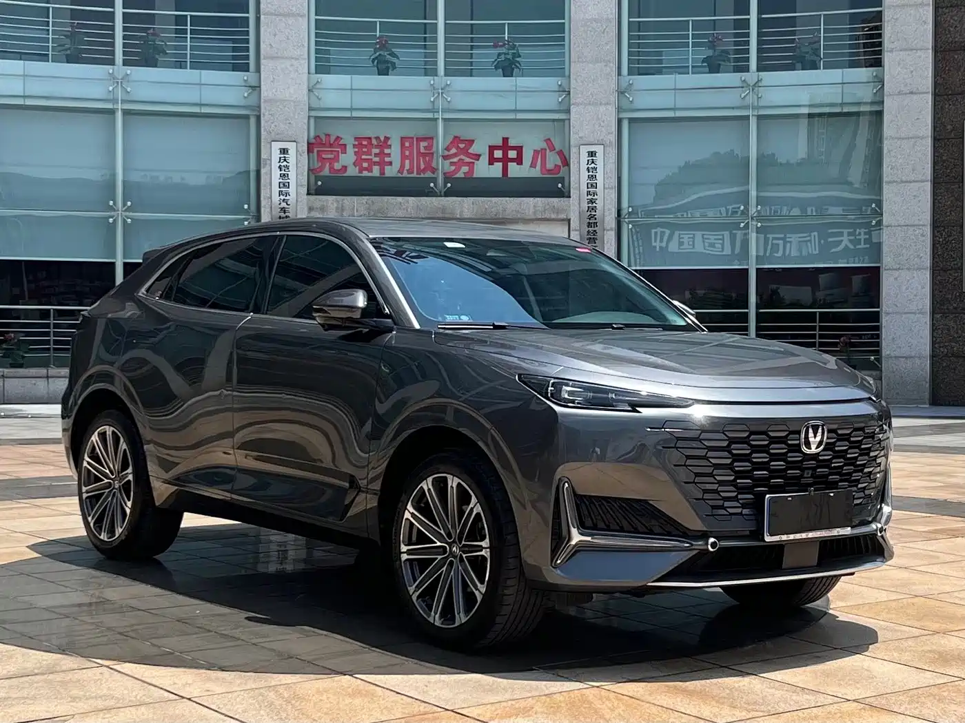 Changan UNI-K 2024 2024 2.0T FWD Global Edition