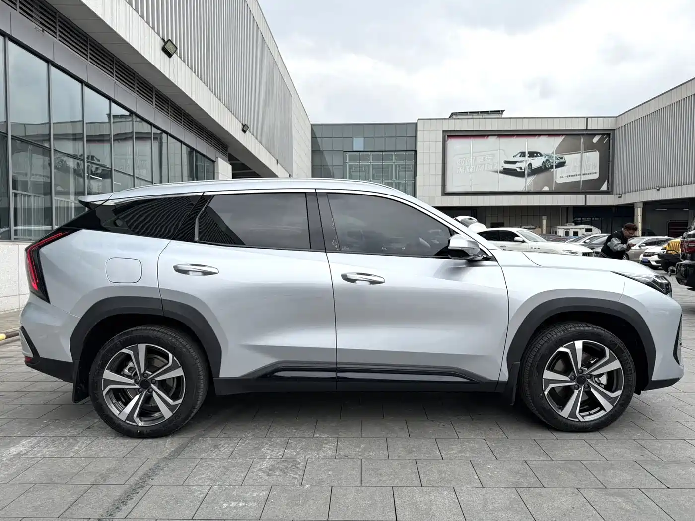 GEELY AUTOMOBILE BOYUE L