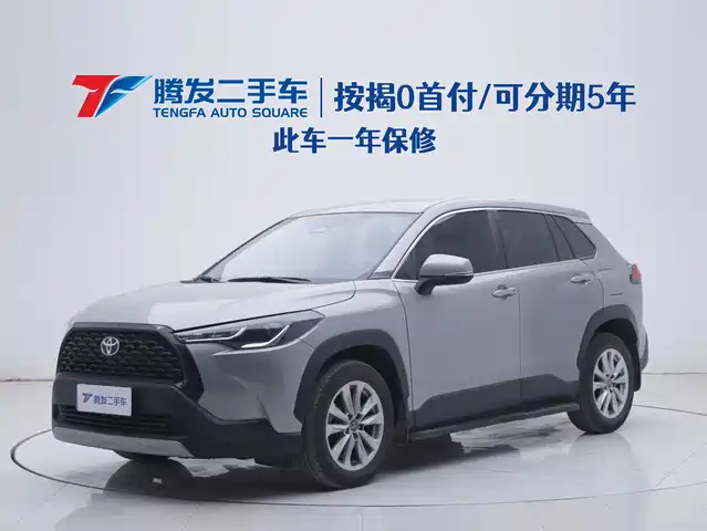 TOYOTA COROLLA SHARP AMPLIFIER