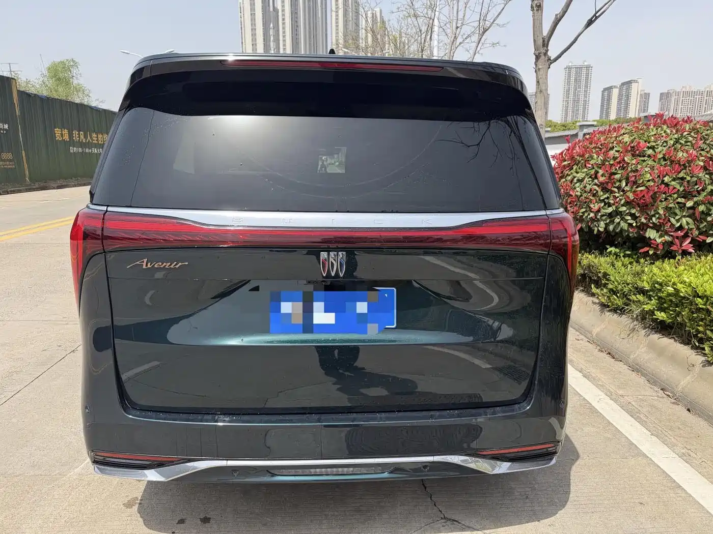 Buick Century 2023 2.0T 4-Seat Private Edition фото 4