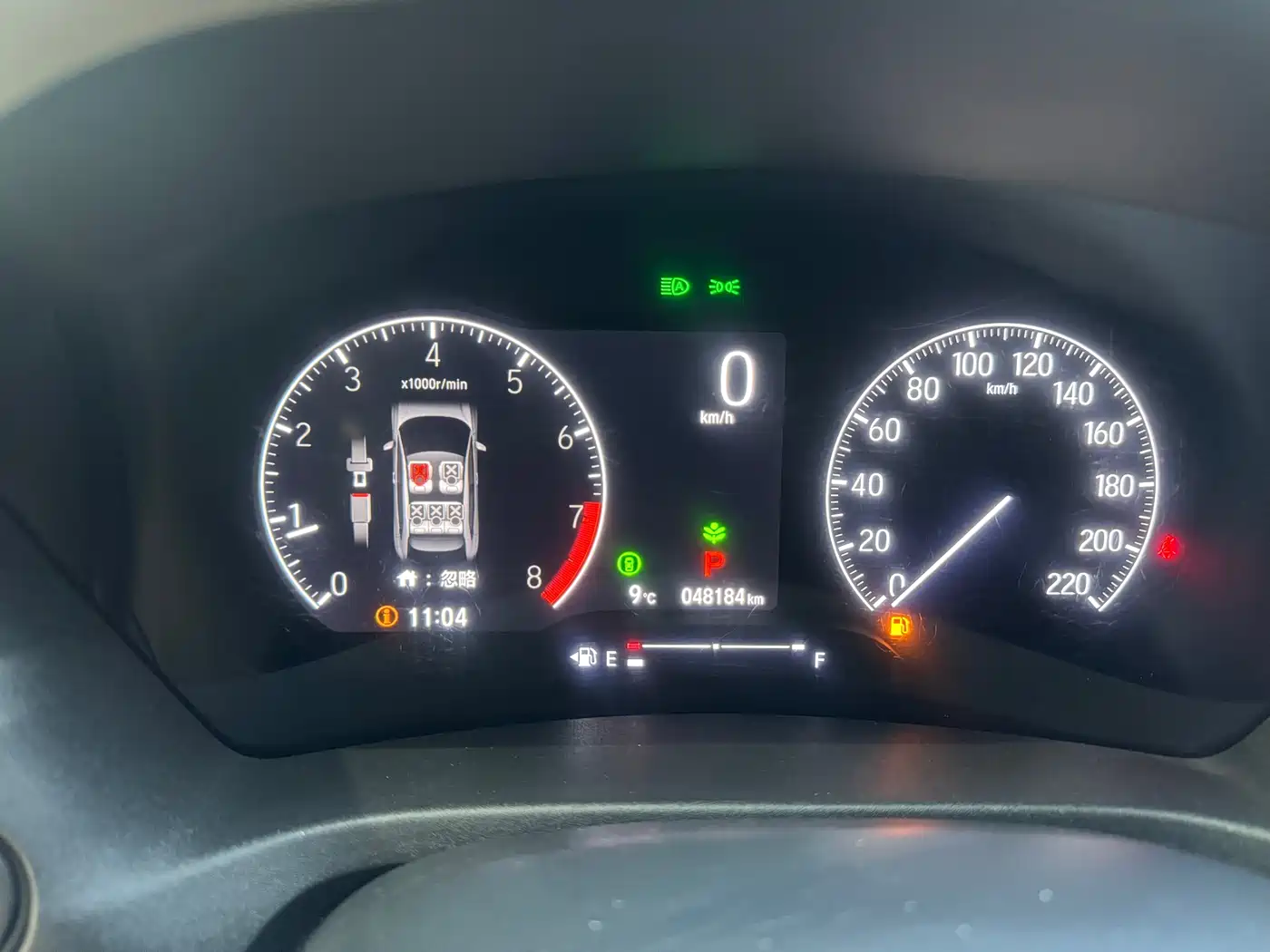 Honda Vezel 2024 2023 1.5L CVT Technology Edition