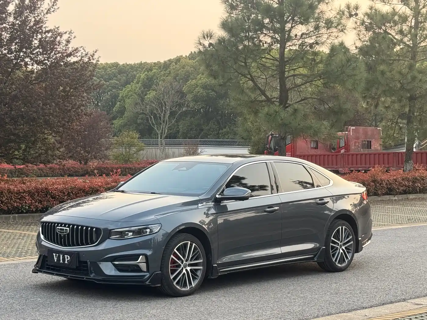 GEELY AUTOMOBILE XINGRUI