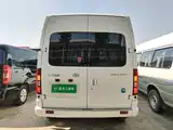 Photo 6 - Maxus Xintu V80