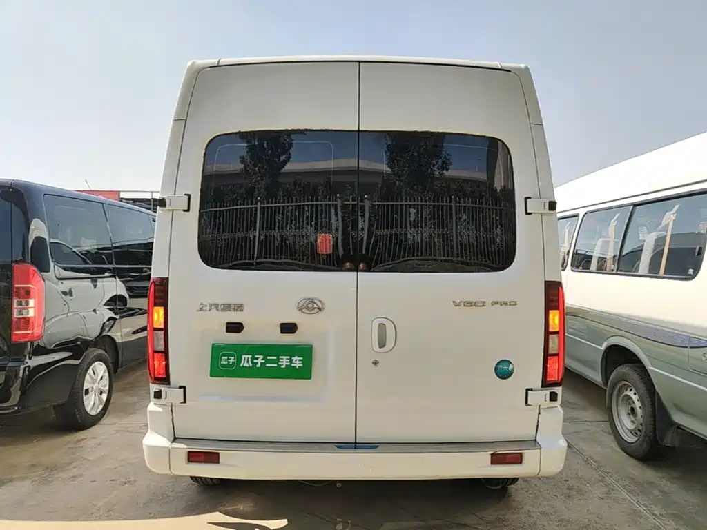 Photo 6 - Maxus Xintu V80