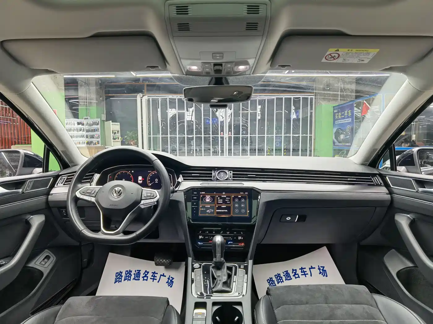 Volkswagen Magotan 2020 330TSI DSG Luxury фото 7