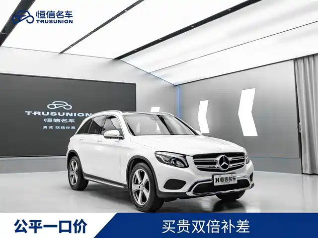 MERCEDES-BENZ GLC