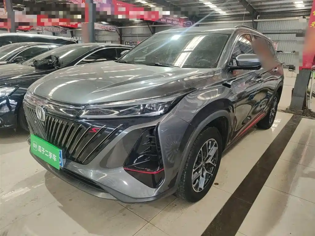 Changan CS75 PLUS 2022 2nd Gen 1.5T Automatic Premium